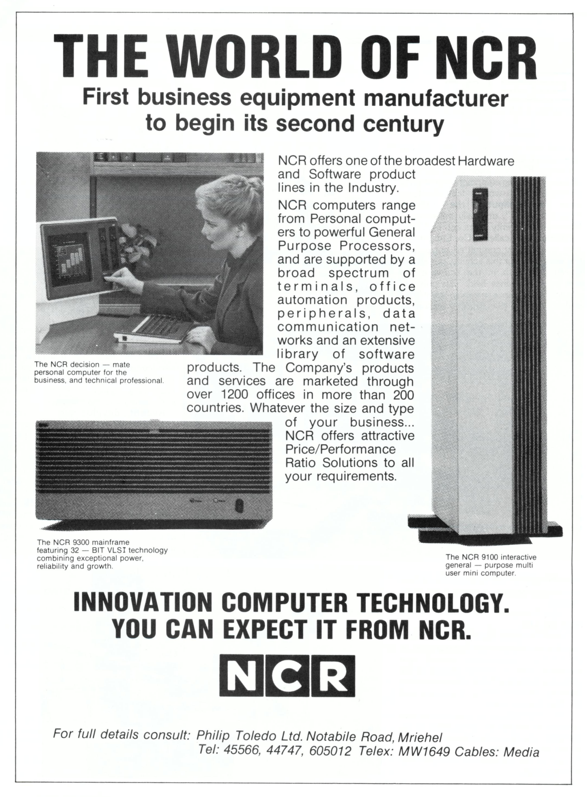 NCR Distributed locally by Philip Toledo Ltd